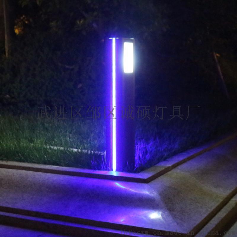 新款LED铝型材草坪灯花园灯防水草地灯园林装饰灯